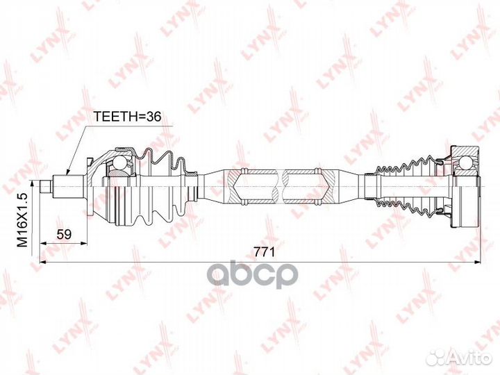 Привод в сборе перед прав CD1025 lynxauto