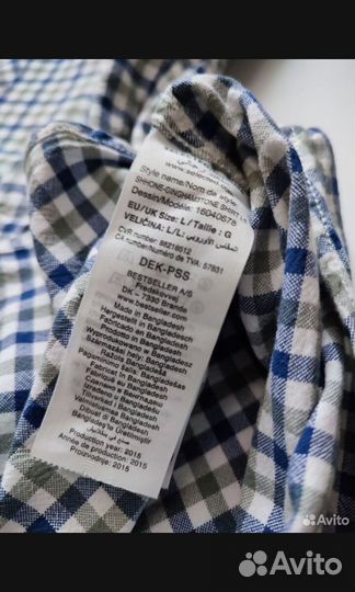 Рубашка Selected Homme L