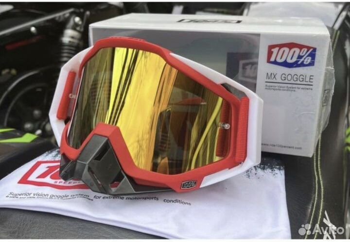 Очки для мотокросса