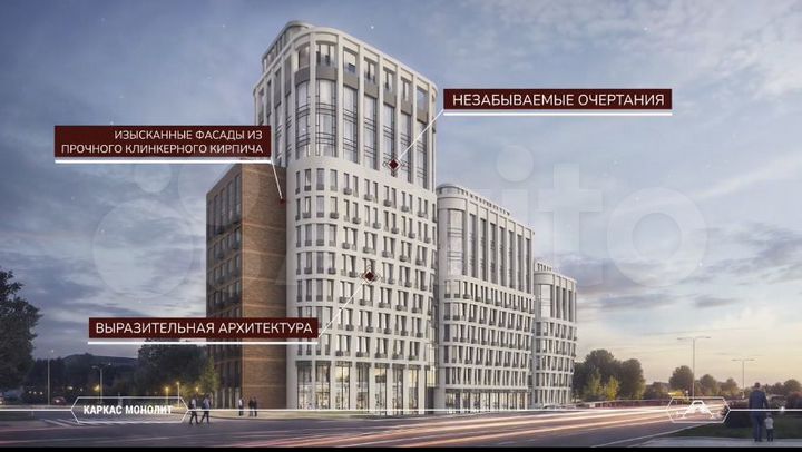 1-к. квартира, 37 м², 3/9 эт.