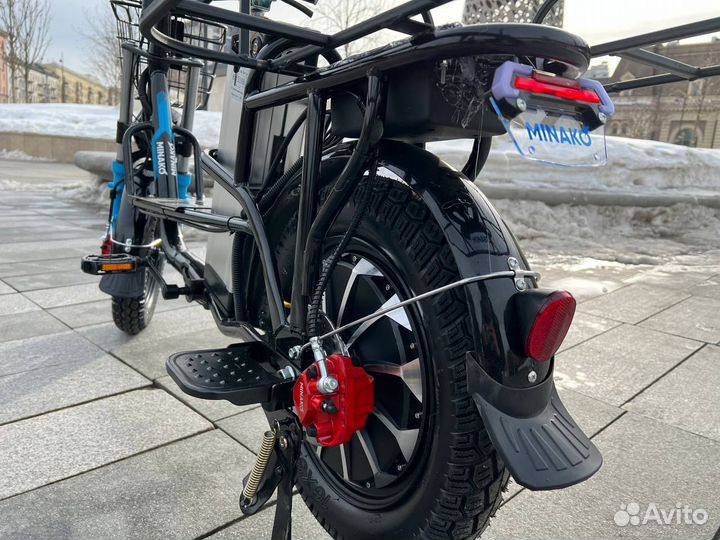 Электровелосипед Аренда