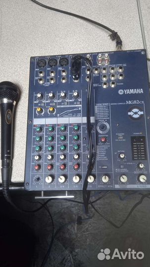 Активная акустическая система