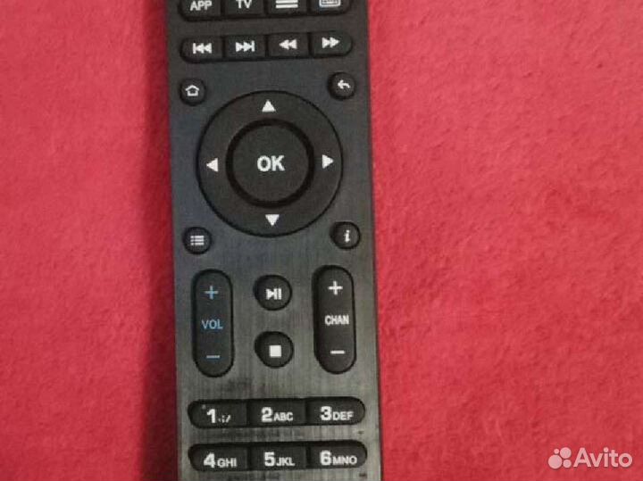 Пульт универсальный