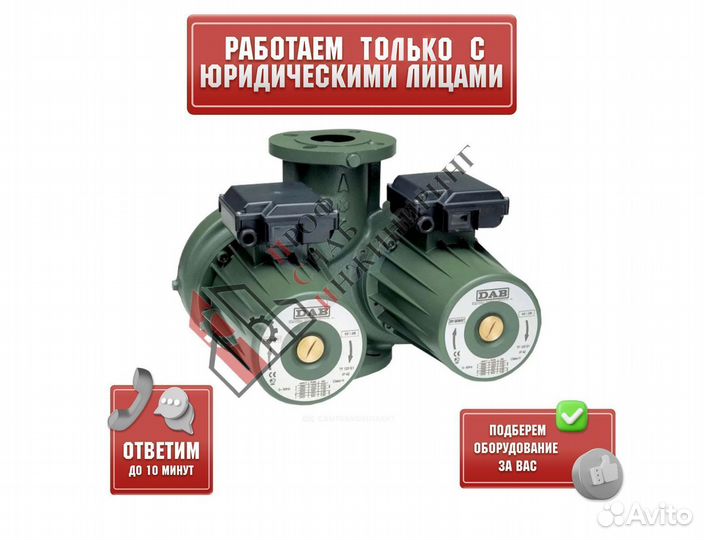 Насос DPH 180/340.65 T PN10 3х230-400В/50 Гц DAB 5