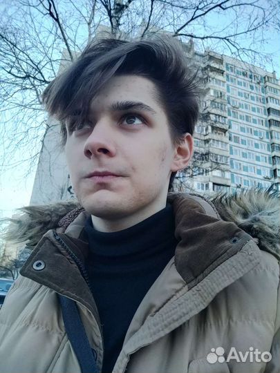 «Учитель по игре на гитаре»