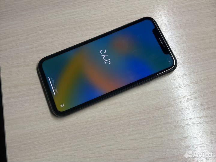 Телефон iPhone 11