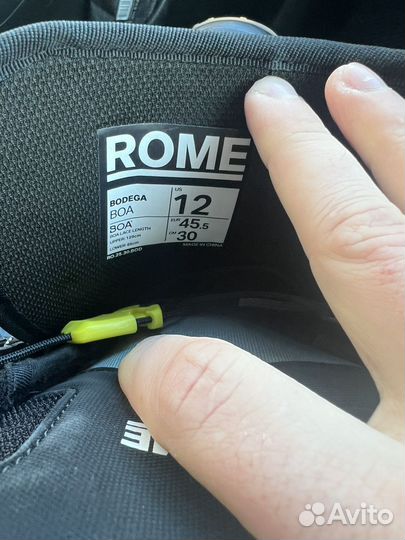 Сноубордические ботинки