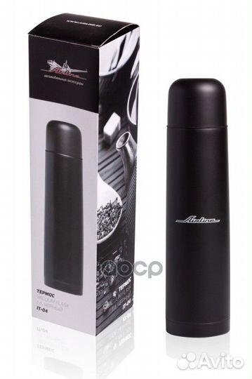 Термос 1л., черный 1л.,черный IT04 airline