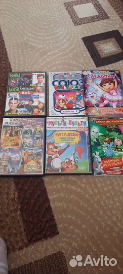 Dvd диски мультфильмы