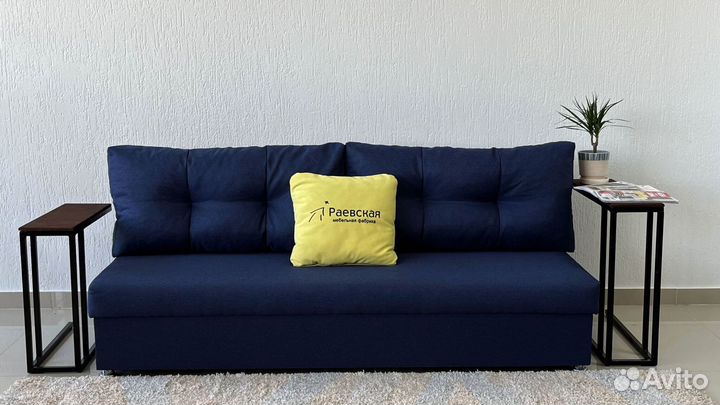 Диван премиум с Безпроцентной рассрочкой