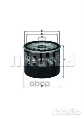 Фильтр масляный mahle OC239 OC239 Mahle/Knecht