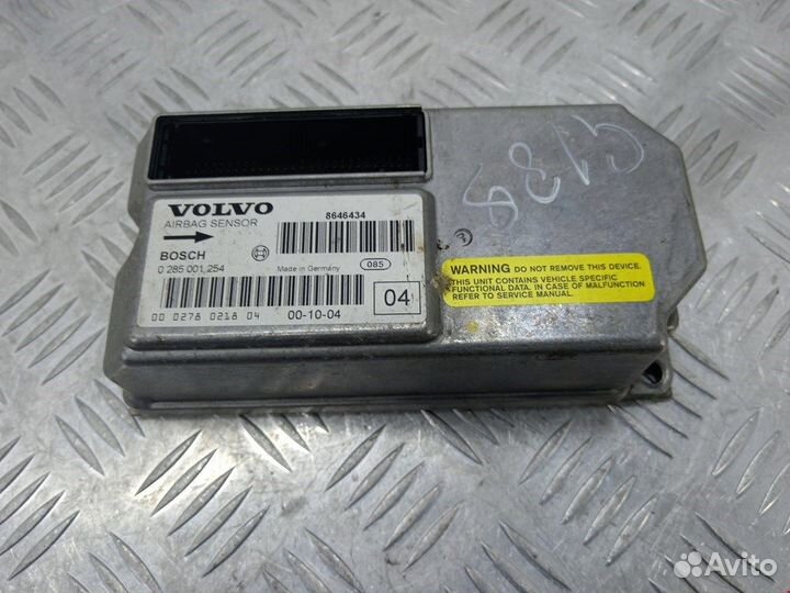 Блок управления Air Bag для Volvo S60 1 8646434