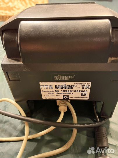 Принтер фискальный для Кипера