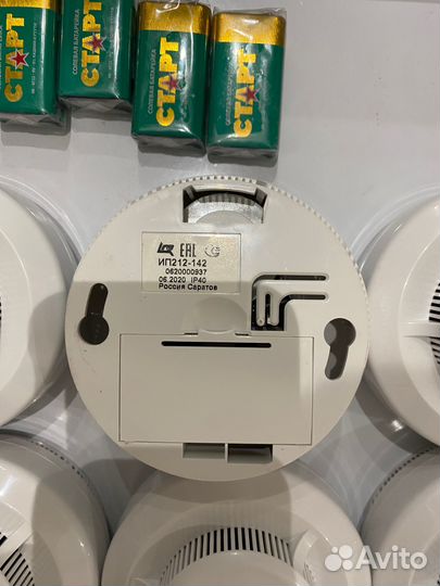 Пожарный извещатель ИП 212 142