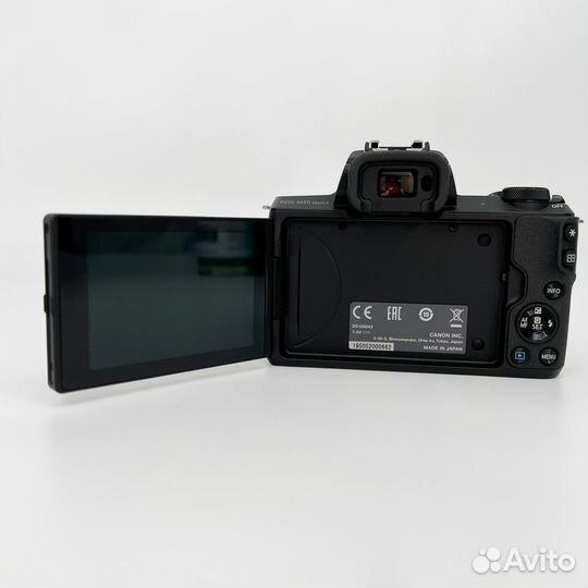 Canon EOS M50 Mark II Body