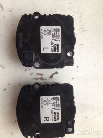 Блок управления AFL корректор фары Toyota Lexus