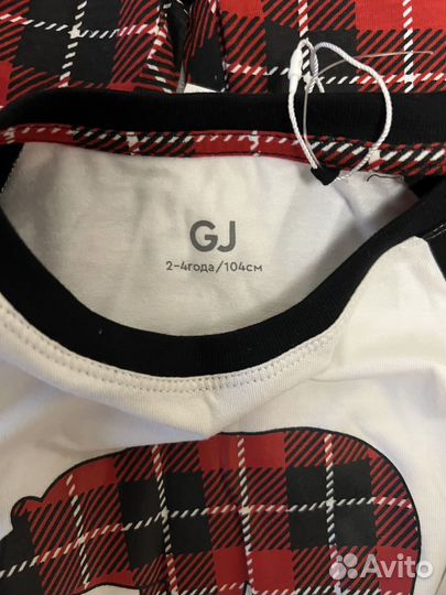 Пижама детская 104 размер