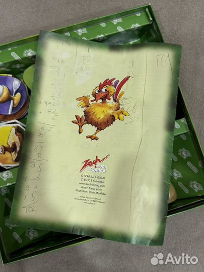 Настольная игра цыплячьи бега