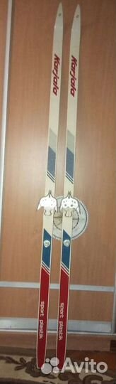 Лыжи беговые karjala