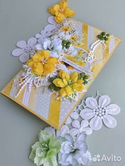 Открытка С днём рождения