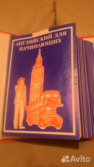 Курс Ешко для начинающих