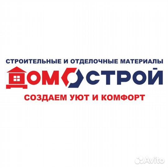 Водитель погрузчика