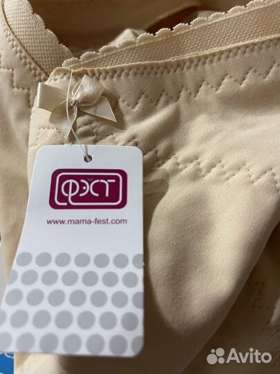 Бандаж послеродовой,утягивающие трусы