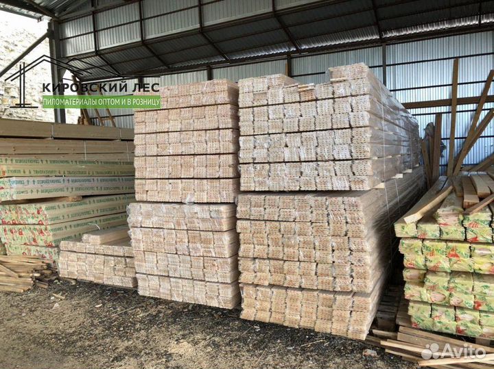 Доска строганная. Доска сухая