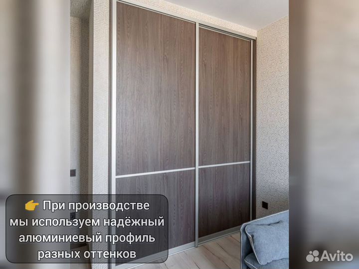 Мебель лофт