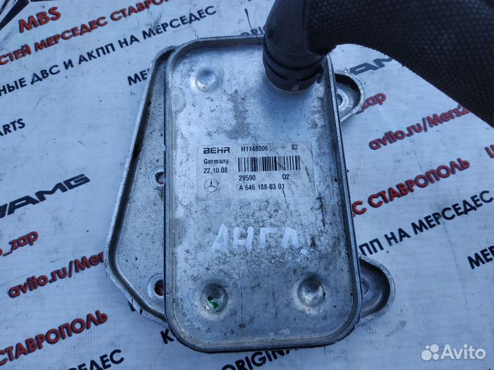 Теплообменник w204 Om646 Mercedes