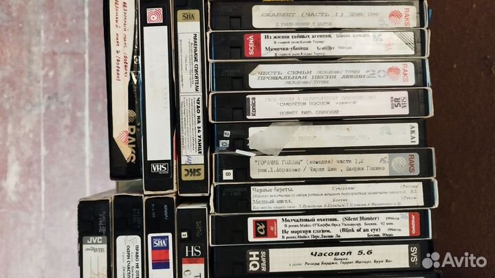 Видеокассеты с фильмами