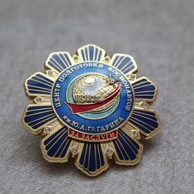 Знак За заслуги Центр подготовки космонавтов