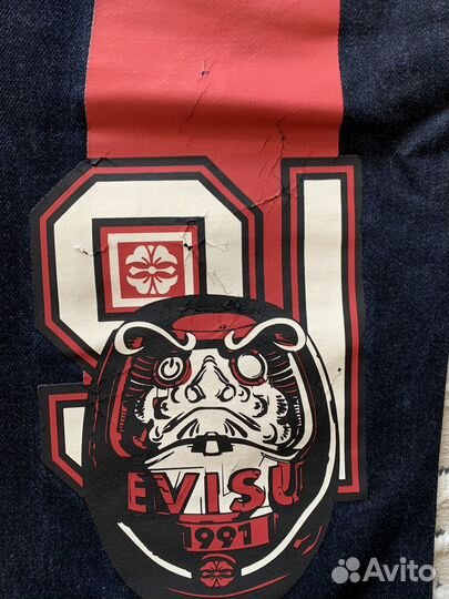 Джинсы evisu оригинал