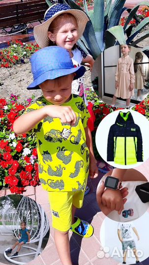 Фирменная одежда пакетом