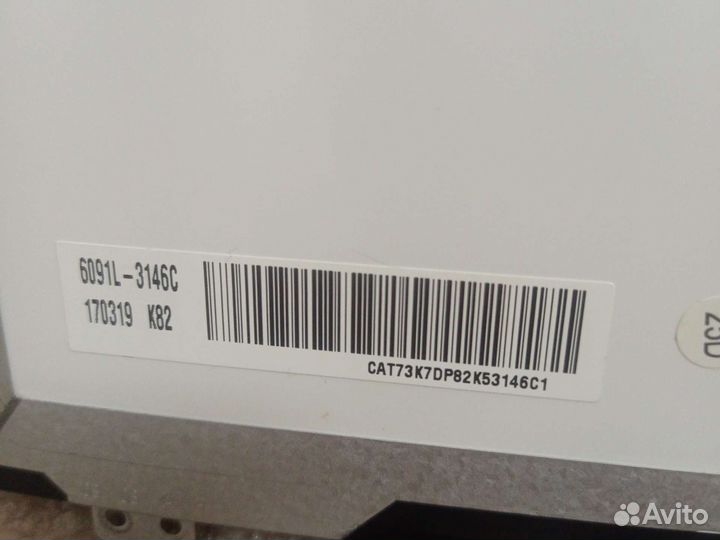 Матрица 17.3 Asus ROG Strix Gl753v