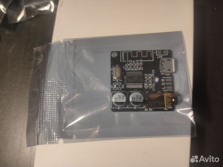 Bluetooth плата 5.0