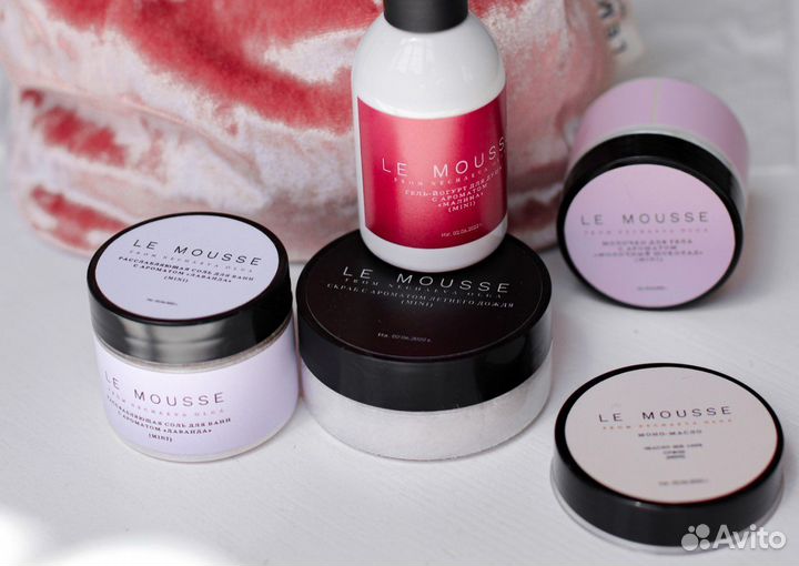 Косметичка lemousse С набором мини-версий