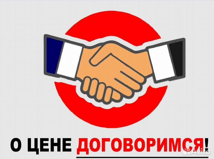 Ремонт Стиральных Машин. Ремонт Холодильников