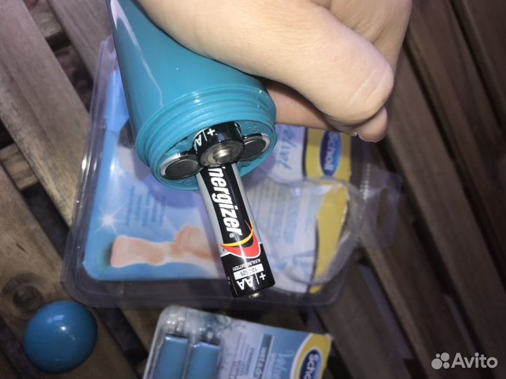 Пилка электрическая