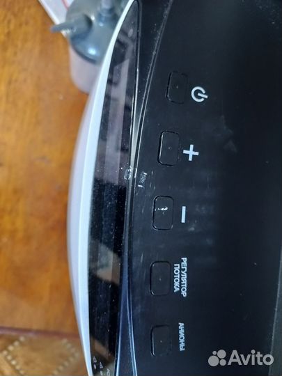 Кислородный концентратор