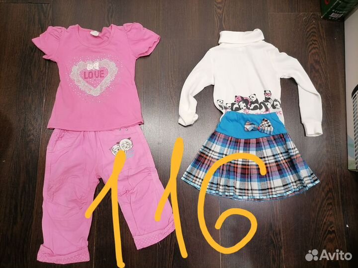 Отдам бесплатно детские вещи