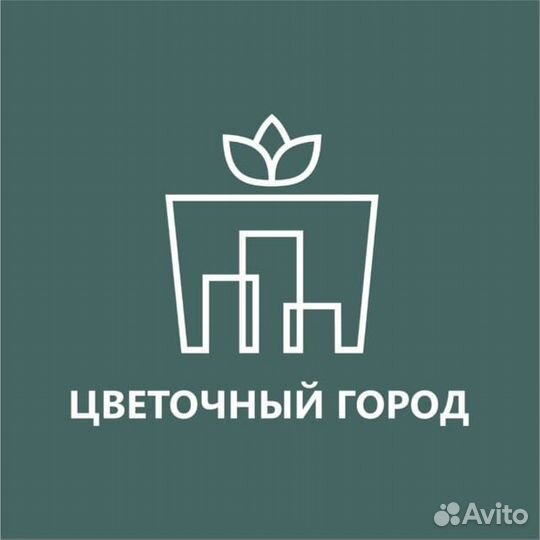 Работа флориста