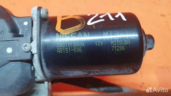 Трапеция стеклоочистителей Infiniti Ex35 J50 3.5