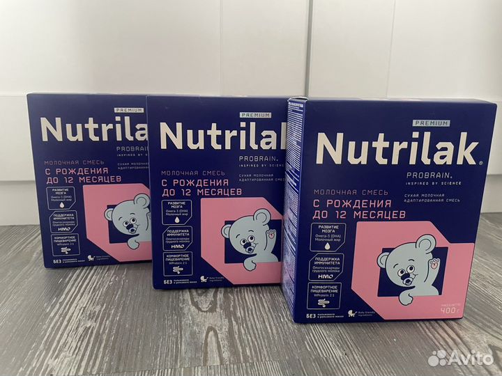 Детская смесь нутрилак