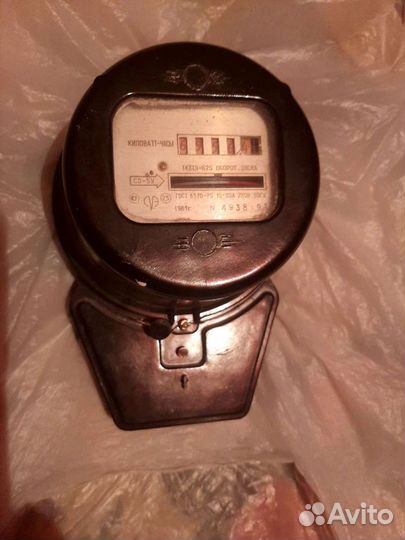 Счетчик электроэнергии