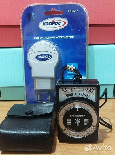 Фотоэкспонометр Ленинград 8