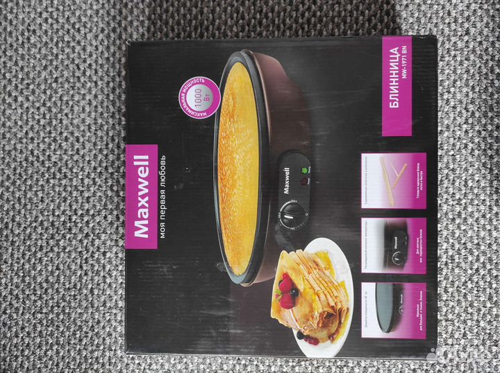 Электроблинница