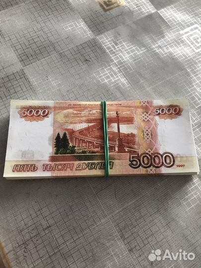 Купюры 5000 игральные