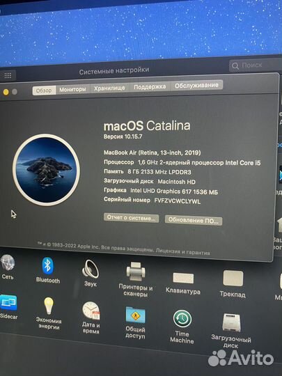 Apple MacBook air 13 2019