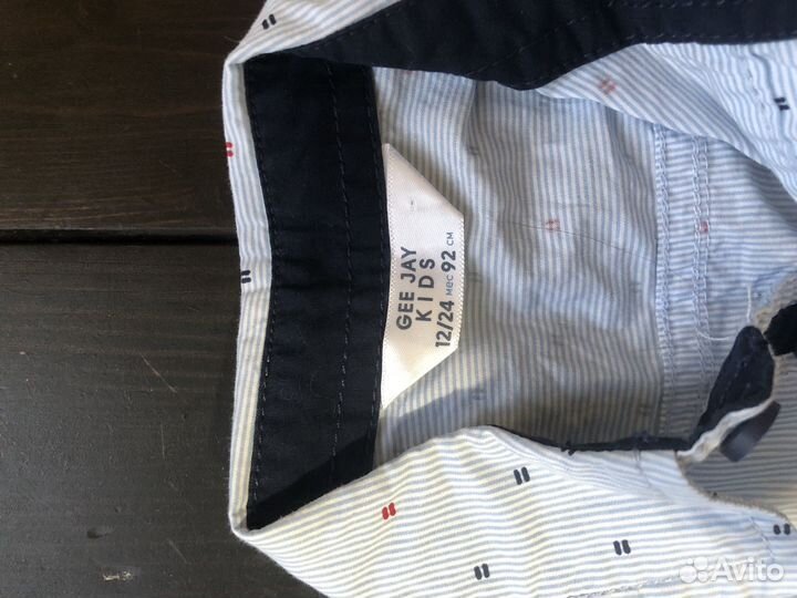 Рубашка для мальчика 92